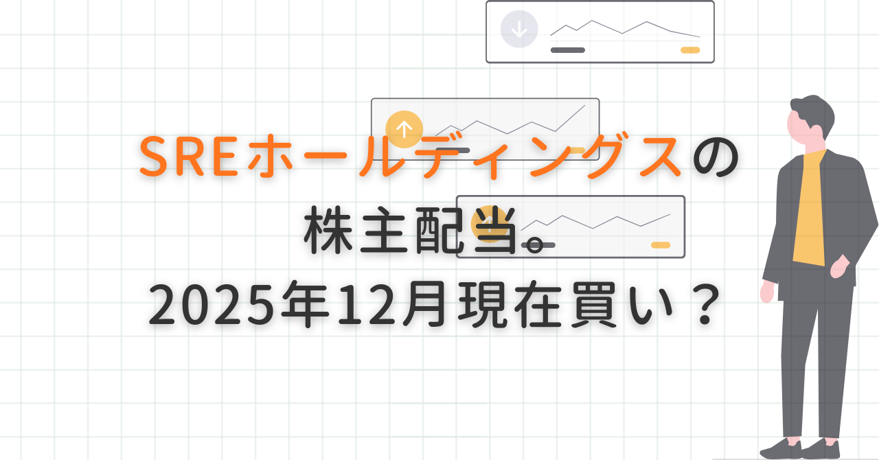 ブログサムネイル (1)